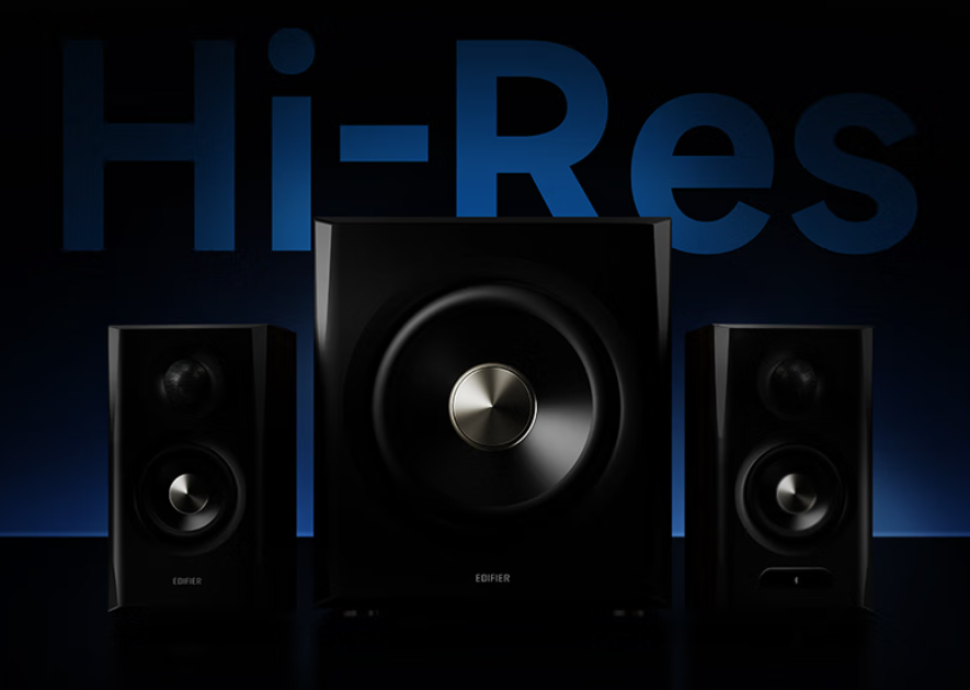 Edifier S201MKII 2.1 speaker