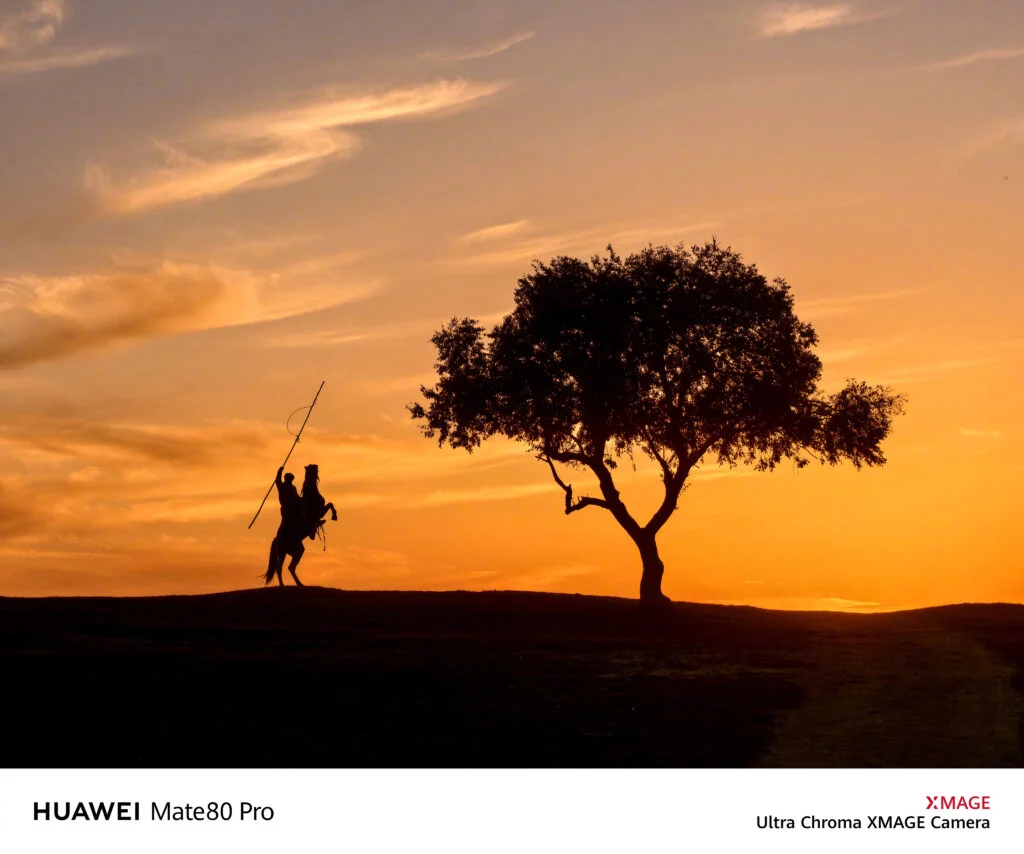 صورة من ميت 80 برو