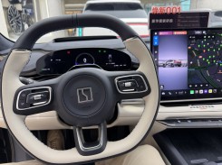 عجلة القيادة لزيكير 001