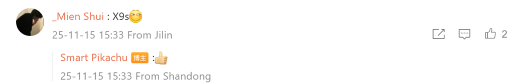 كاميرا OnePlus 15T