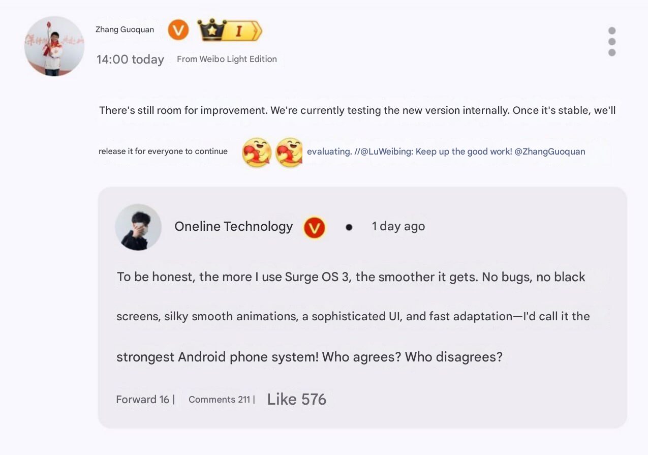 صورة توضيحية لتحديث HyperOS 3.1