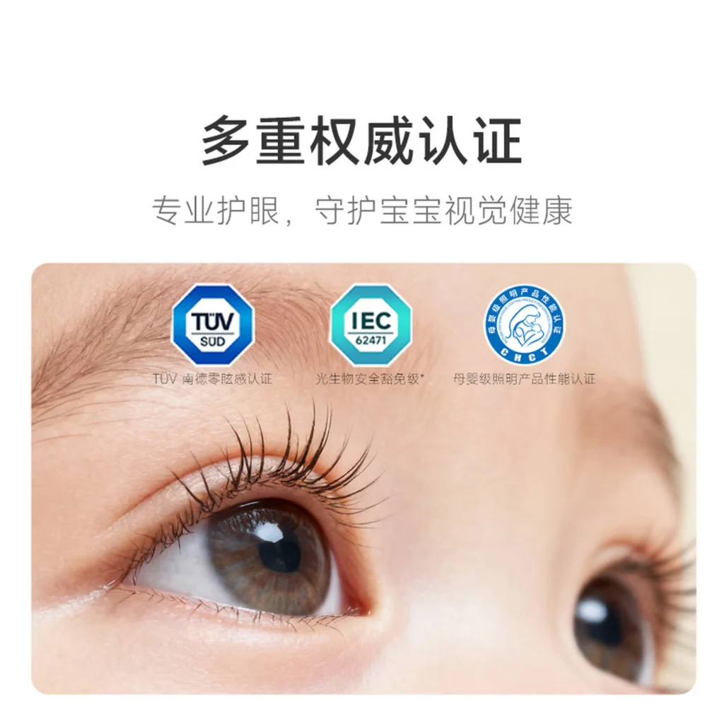 Mijia Diffuse Reflection Ceiling Light