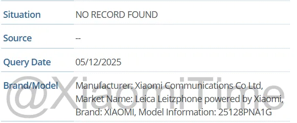 Xiaomi 17 Ultra Leica Leitzphone Edition