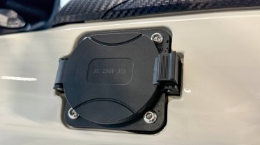 شحن الدراجة دون إزالة البطارية