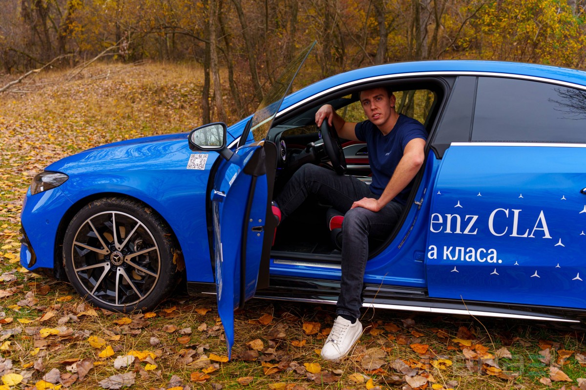 تجربة القيادة