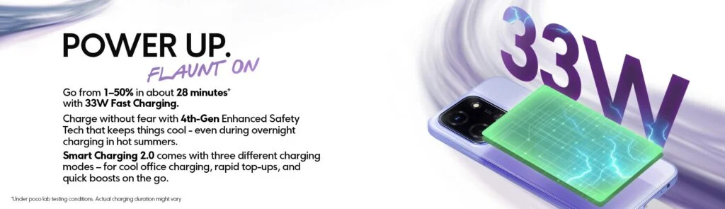 بطارية POCO C85 5G