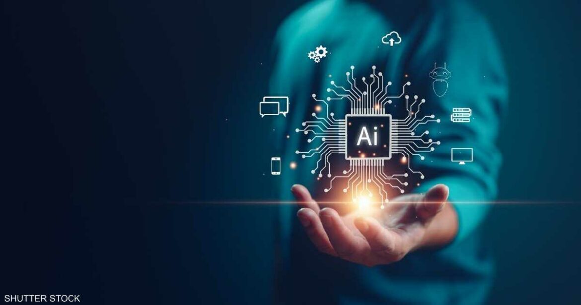 الولايات المتحدة ترفض استخدام الذكاء الاصطناعي في هذا المجال