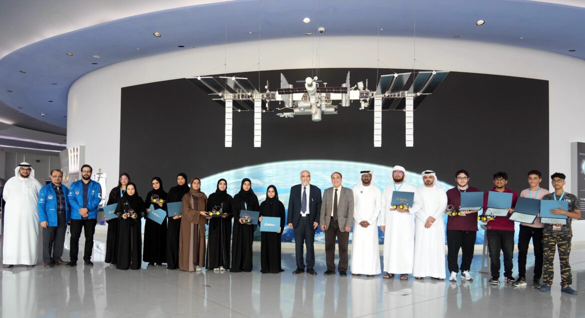 "الشارقة لعلوم الفضاء" تبين للطلبة أهمية الذكاء الاصطناعي في تصميم المركبات الفضائية