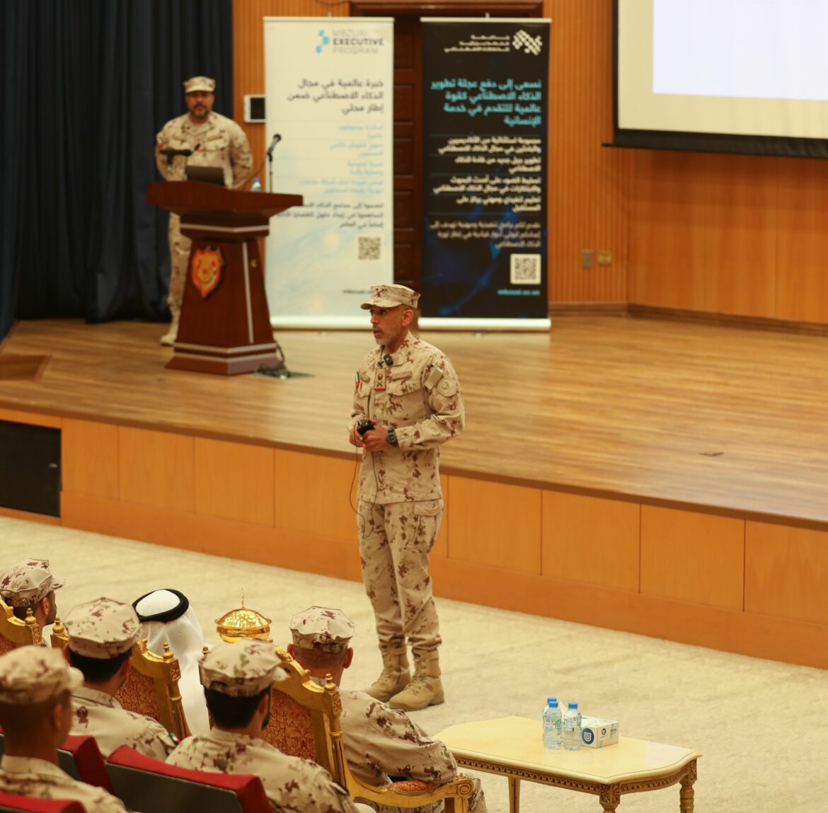 نائب رئيس أركان القوات المسلحة في الإمارات يفتتح دورة تدريبية حول أساسيات الذكاء الاصطناعي