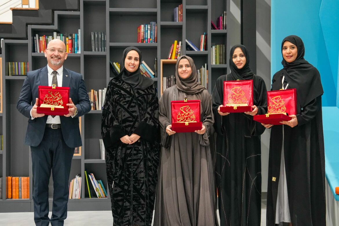 بلدية مدينة أبوظبي تنظم "ملتقى التميز المؤسسي 2023"