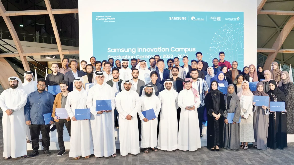 64 طالبًا مشاركًا في النسخة الأولى من "برنامج سامسونج للابتكار" في قطر