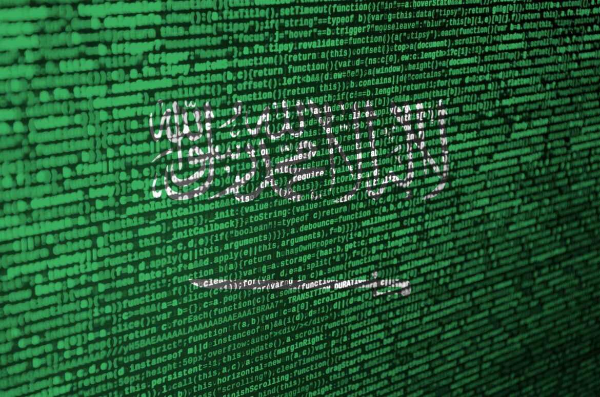 السعودية في المركز الثاني عالميا في الوعي الاجتماعي بالذكاء الاصطناعي