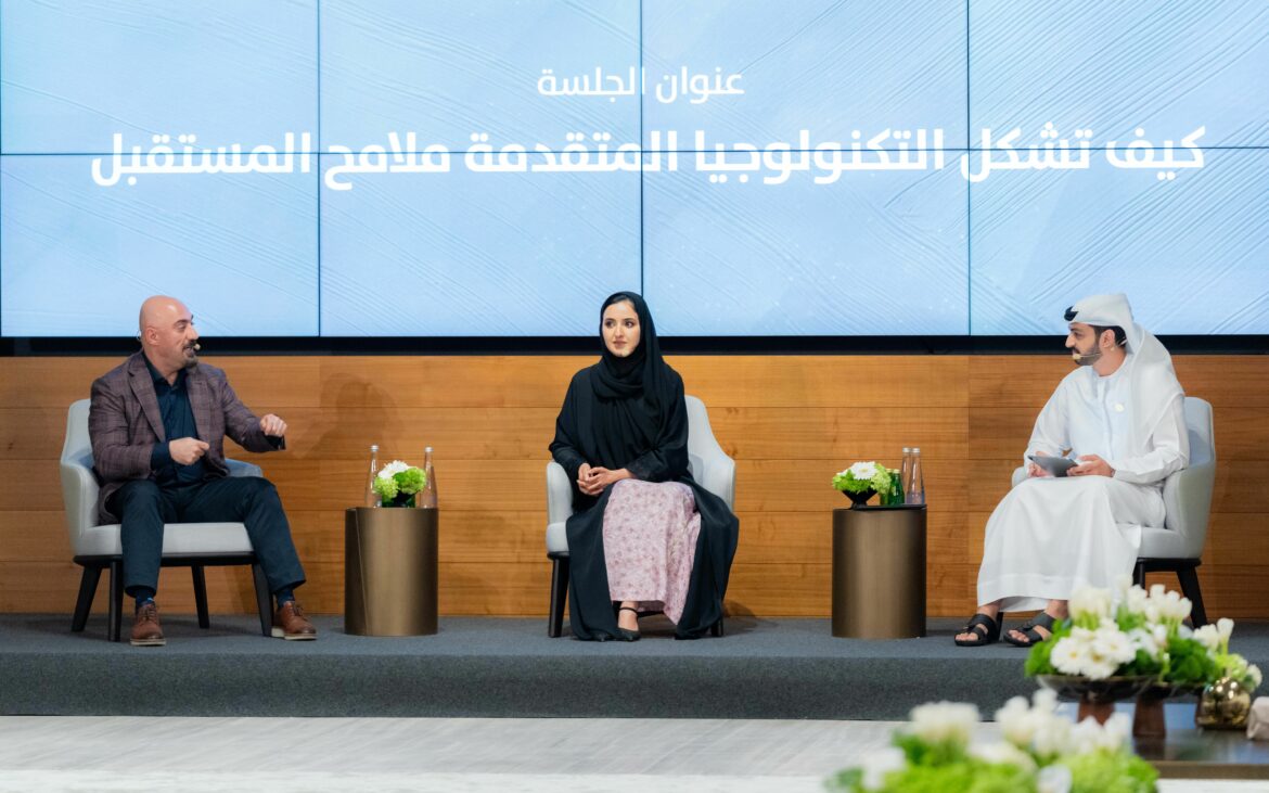 مستقبل التكنولوجيا والذكاء الاصطناعي ضمن مجلس الشيخ راشد بن حميد النعيمي