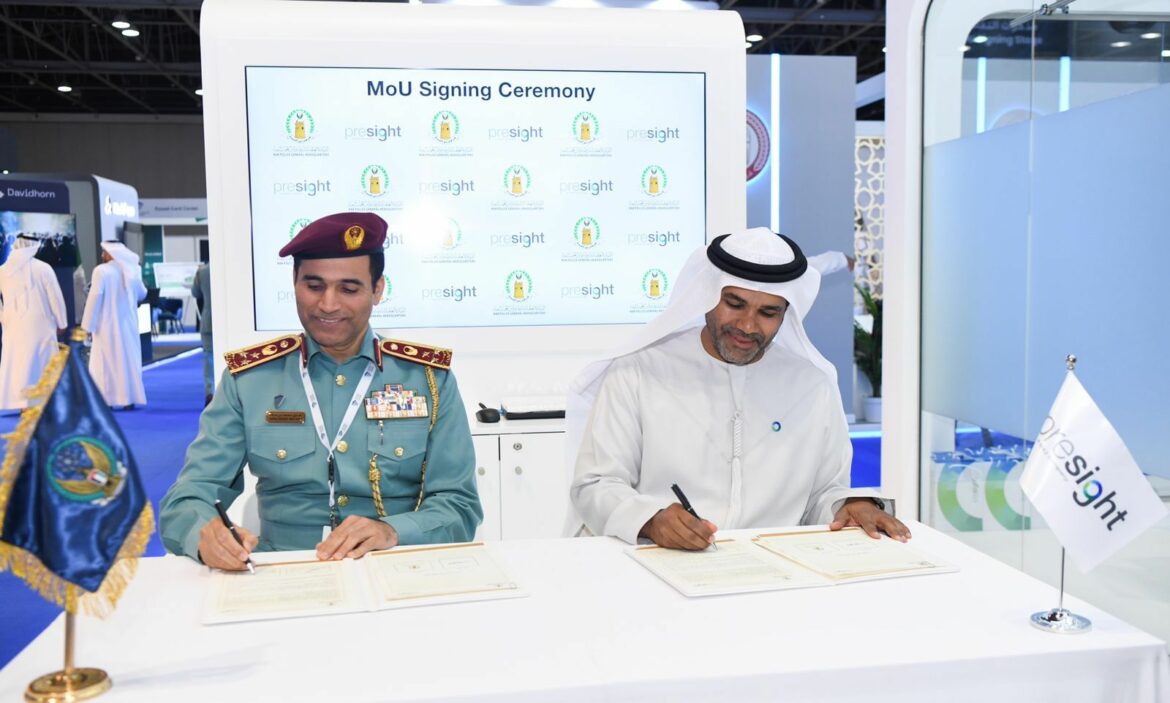 شرطة رأس الخيمة تعتمد على أحدث تقنيات تحليل البيانات المدعومة بالذكاء الاصطناعي