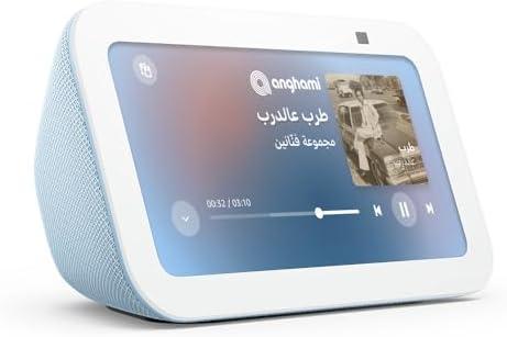 مراجعة جهاز Echo Show 5 |‌ الجيل الثالث بشاشة ⁣ذكية⁣ وساعة منبه بصوت أكثر وضوحًا