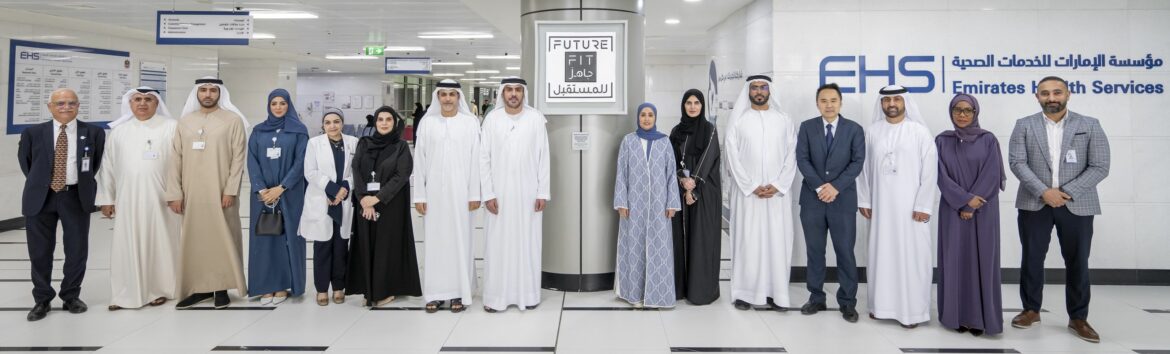 مشروع "التصوير التشخيصي الدقيق بالذكاء الاصطناعي" يستحق علامة الاستعداد للمستقبل