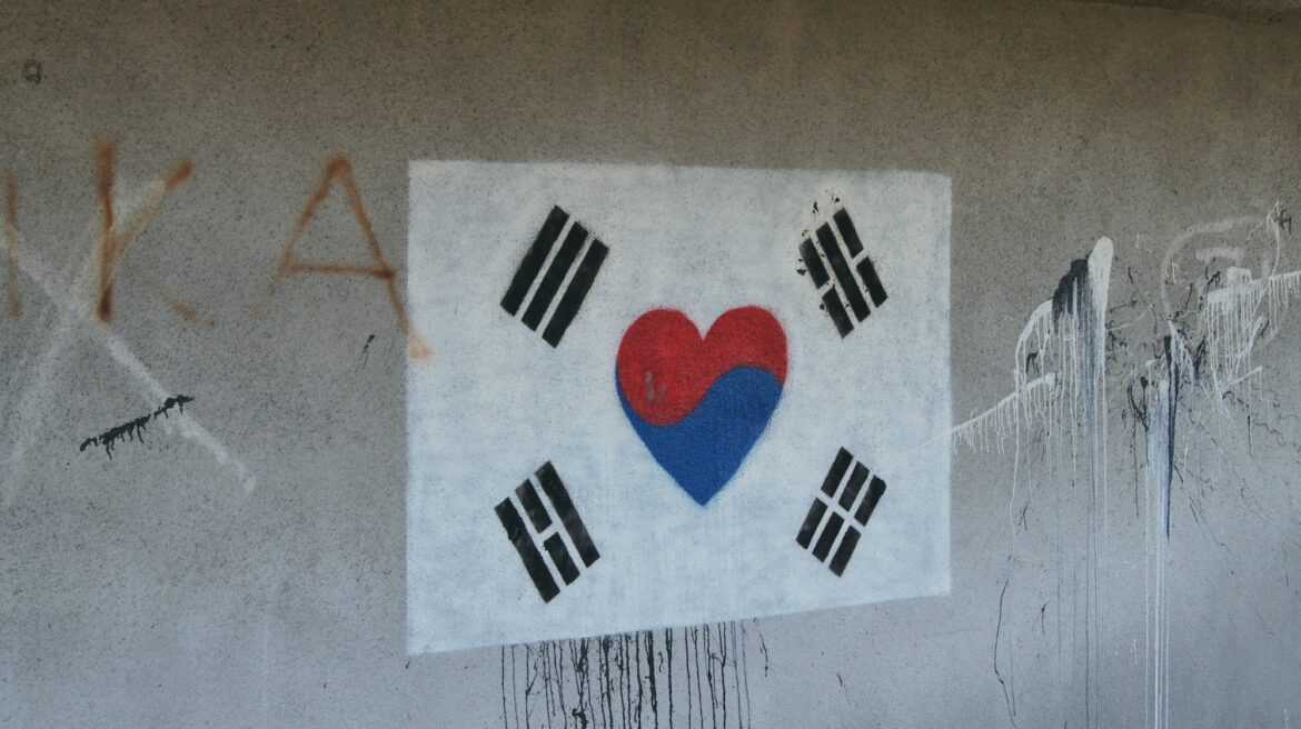 تحتضن كوريا الجنوبية وبريطانيا قمة الذكاء الاصطناعي في سيول خلال الشهر المقبل