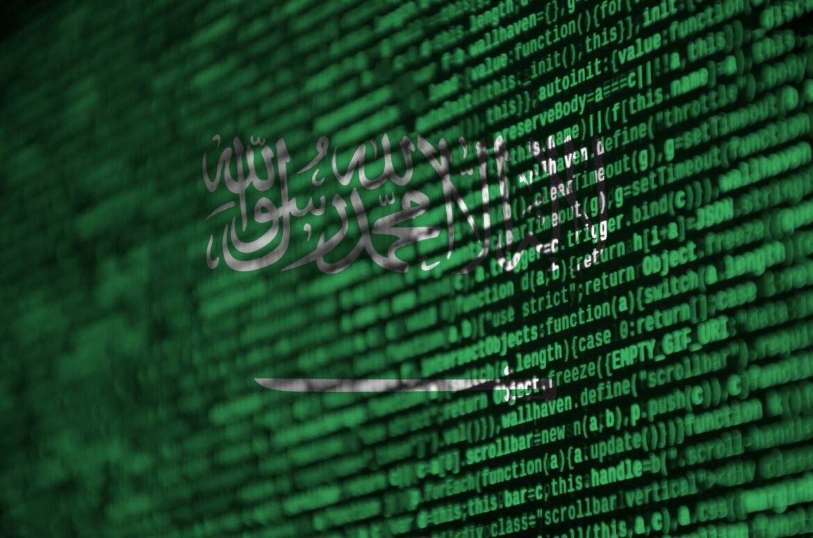 تقرير ستانفورد 2024: السعودية بين الأوائل في العالم بمجال الذكاء الاصطناعي