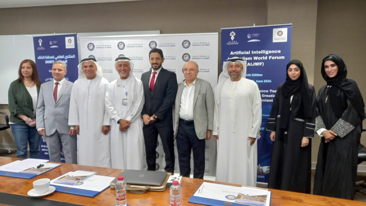 تعاون بين جامعة دبي ومؤسسة AIJRF في تطوير مؤشر AIU للذكاء الاصطناعي