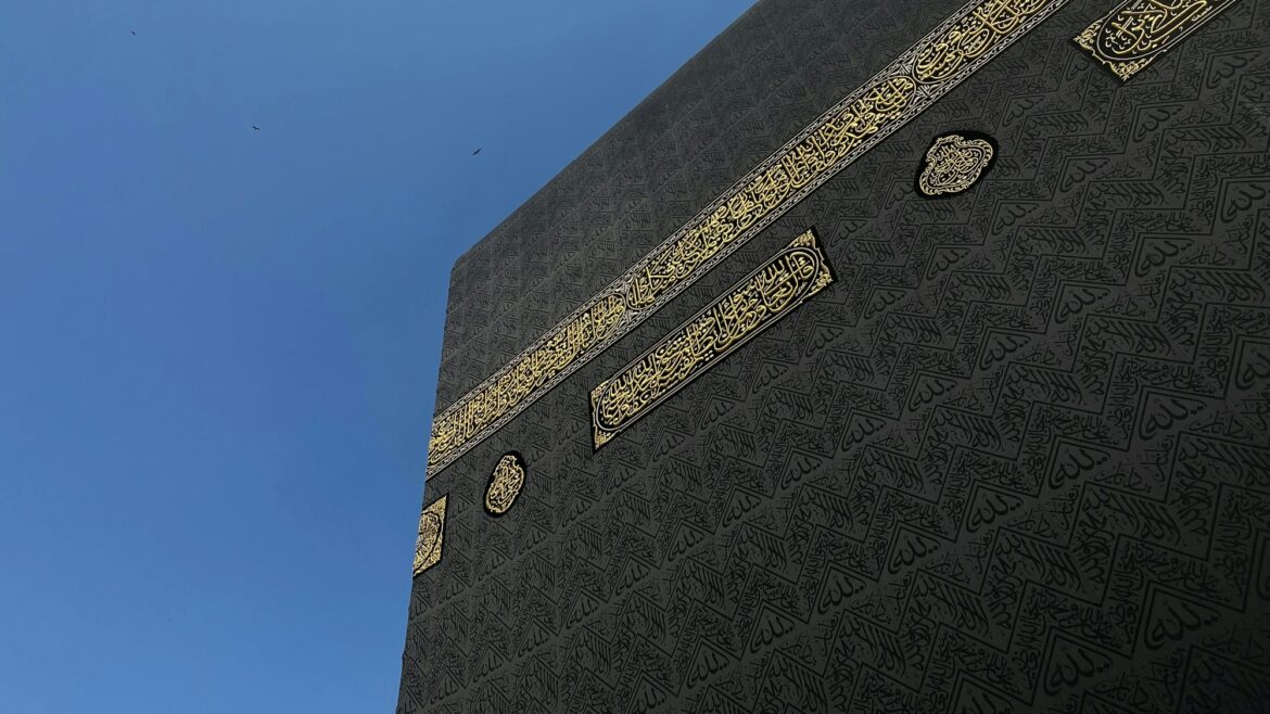 التكنولوجيا المعززة بالذكاء الاصطناعي تحدث ثورة في تطوير مبادرة طريق مكة