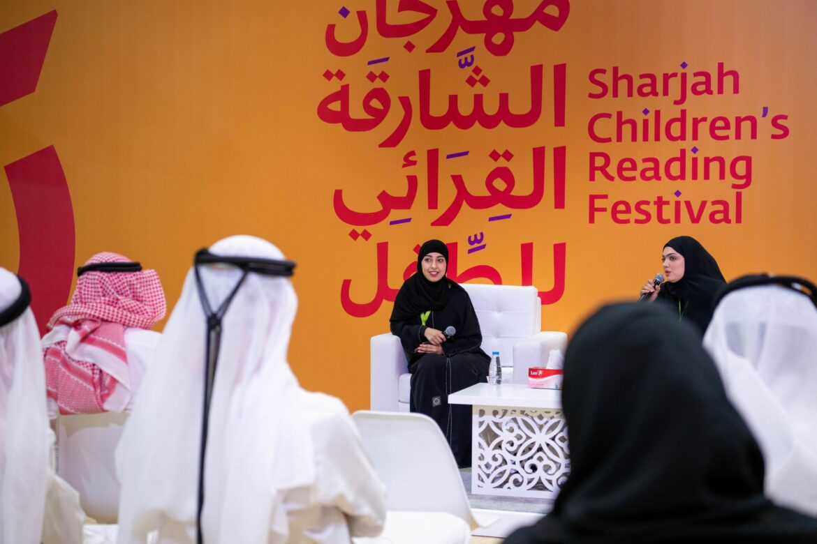 جلسات تفاعلية حول الذكاء الاصطناعي في معرض الشارقة القرائي للطفل