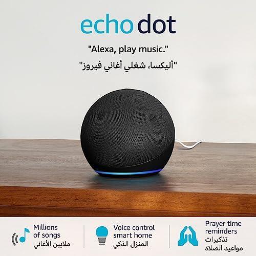 مراجعة تقنية: Echo‌ Dot الجيل الخامس⁢ بلهجة خليجية