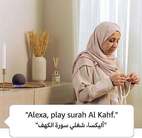 مراجعة تقنية: ​Echo Dot الجيل الخامس بلهجة خليجية