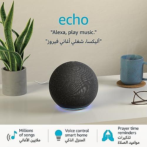 مراجعة تقنية عميقة: Echo الجيل​ الرابع باللهجة الخليجية