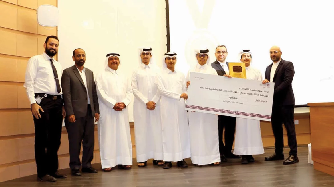 مسابقة جامعة قطر للتوعية بتطبيقات الذكاء الاصطناعي
