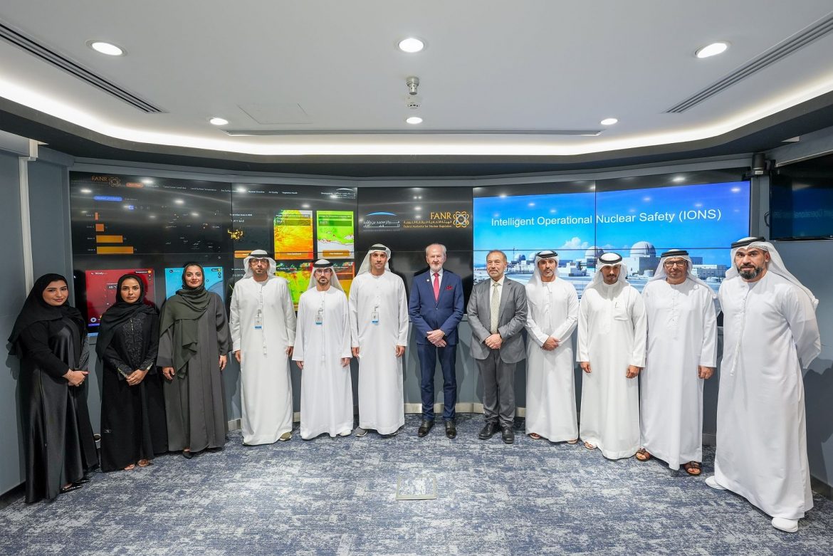الهيئة الاتحادية للرقابة النووية الإماراتية تطلق "اللوحة الذكية للسلامة النووية"