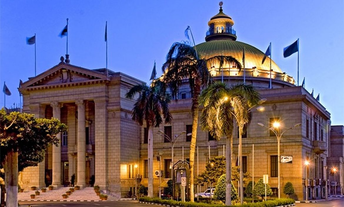 جامعة القاهرة تقود الابتكار المدفوع بالذكاء الاصطناعي: خطوة نحو المستقبل الرقمي لمصر