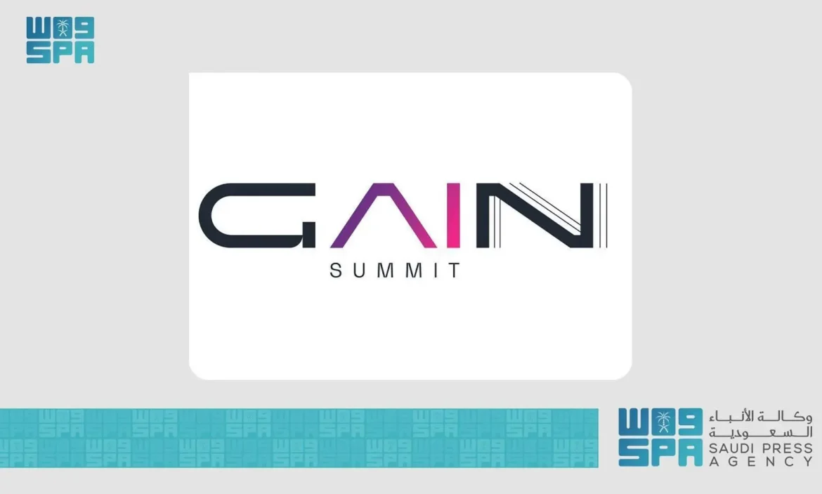 قمة الذكاء الاصطناعي العالمية 2024 في الرياض: ريادة الابتكارات والأطر الأخلاقية لمستقبل مشرق