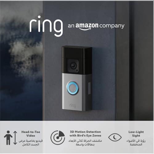 تقييمنا ​المهني ​لـRing Battery Video Doorbell Pro من أمازون