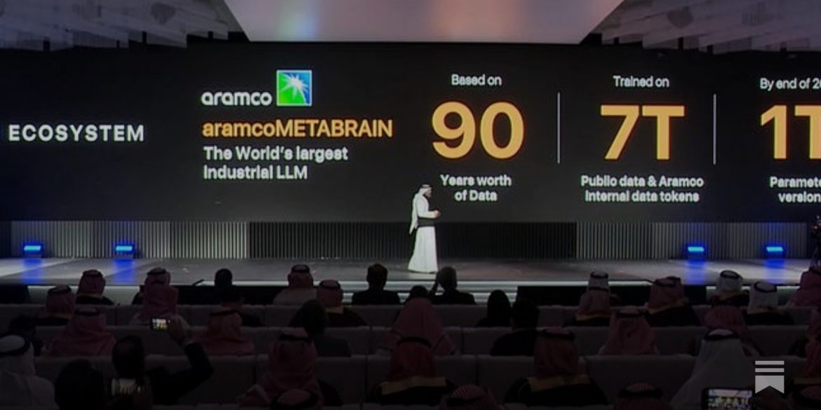 ثورة الذكاء الاصطناعي في أرامكو السعودية: تحويل قطاع الطاقة