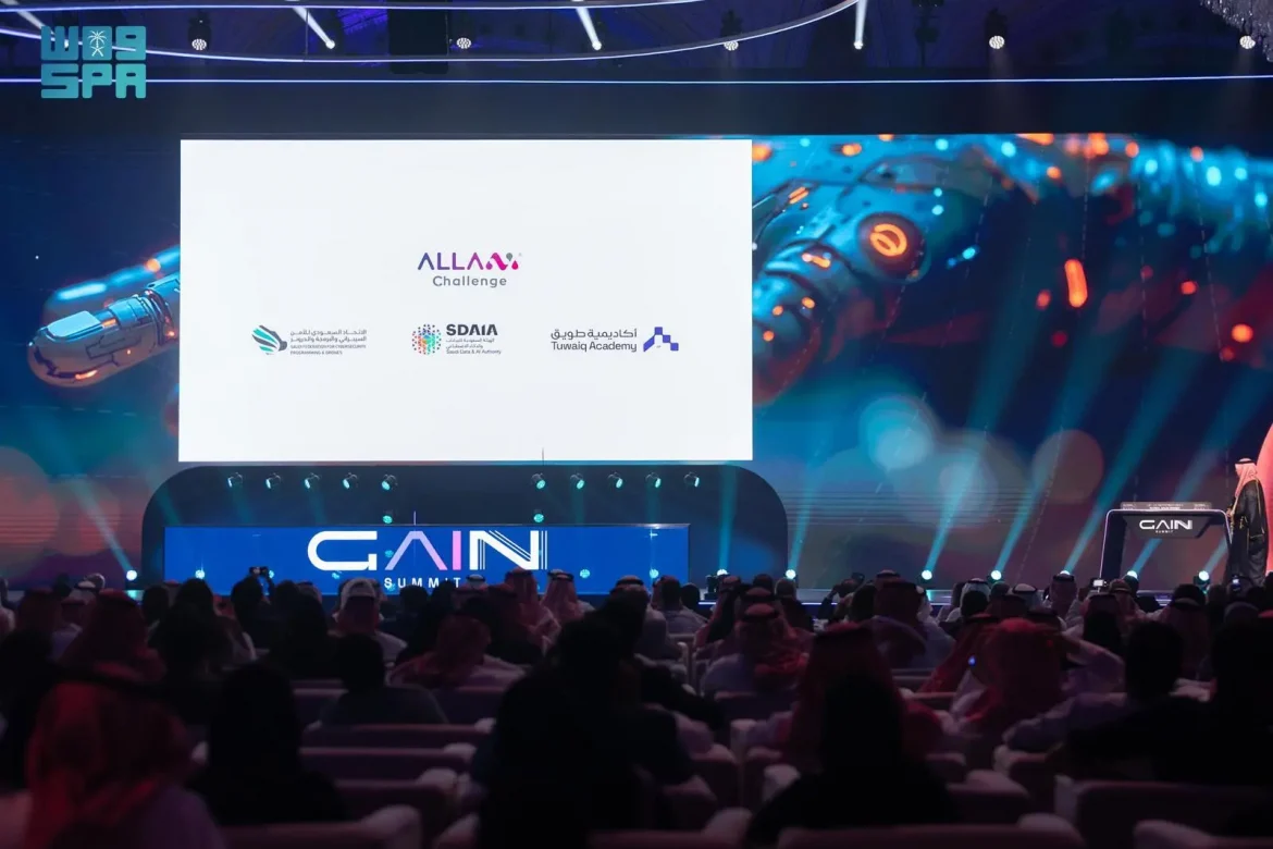 انطلاق تحدي 'علاّم' في القمة العالمية للذكاء الاصطناعي