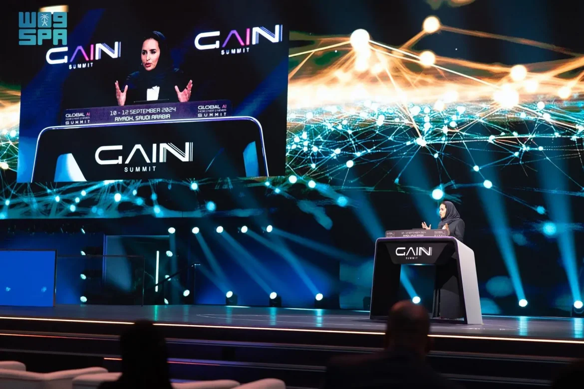 السعودية تطلق المركز الدولي للتميز في الذكاء الاصطناعي التوليدي