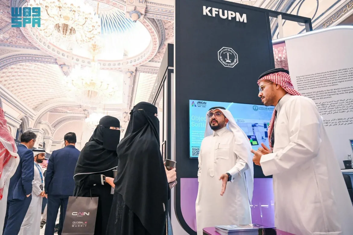 جامعة الملك فهد تستعرض ابتكارات الذكاء الاصطناعي المتقدمة في القمة العالمية