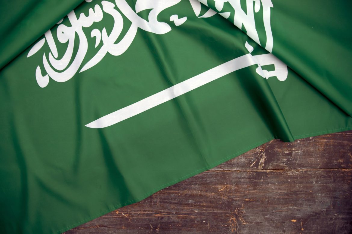 إحياء أغنية "يا سعودي" بصوت عتاب بتقنية الذكاء الاصطناعي في اليوم الوطني الـ94