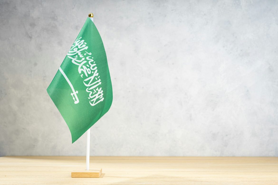 Saudi Arabia table flag