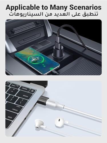 استعراض محول USB-C من يوجرين: الأداء والتوافق الممتاز!