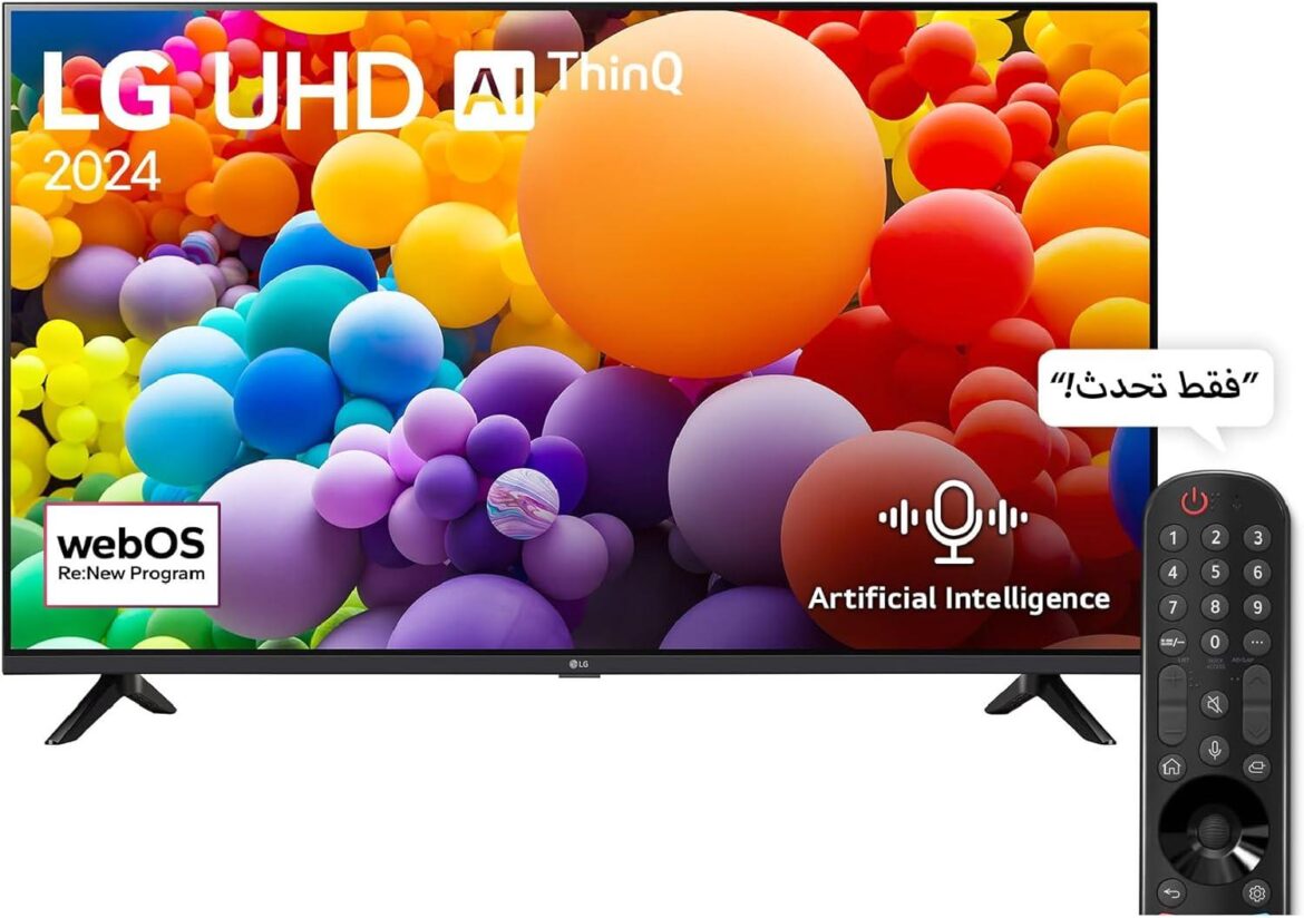 اكتشف مزايا تلفزيون LG UHD 65UT73006LA: تجربة بصرية متكاملة