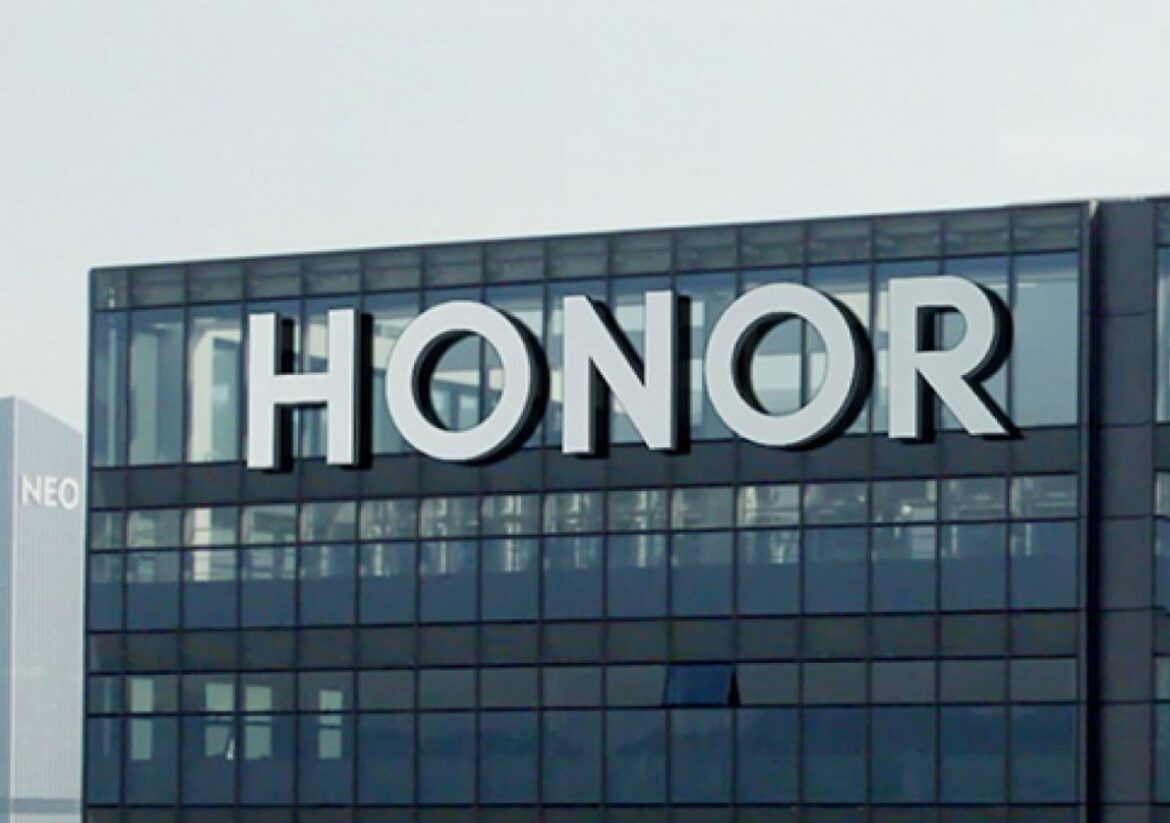 هونر تستثمر 10 مليارات دولار في الذكاء الاصطناعي لتغيير مستقبل الأجهزة