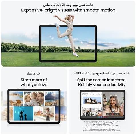 تجربتنا مع تابلت سامسونج جالكسي تاب A9: أداء وإبداع!