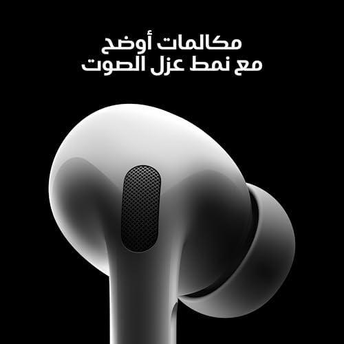 تجربتنا مع سماعات ايربودز ⁤برو 2: تكنولوجيا الصوت الذكية