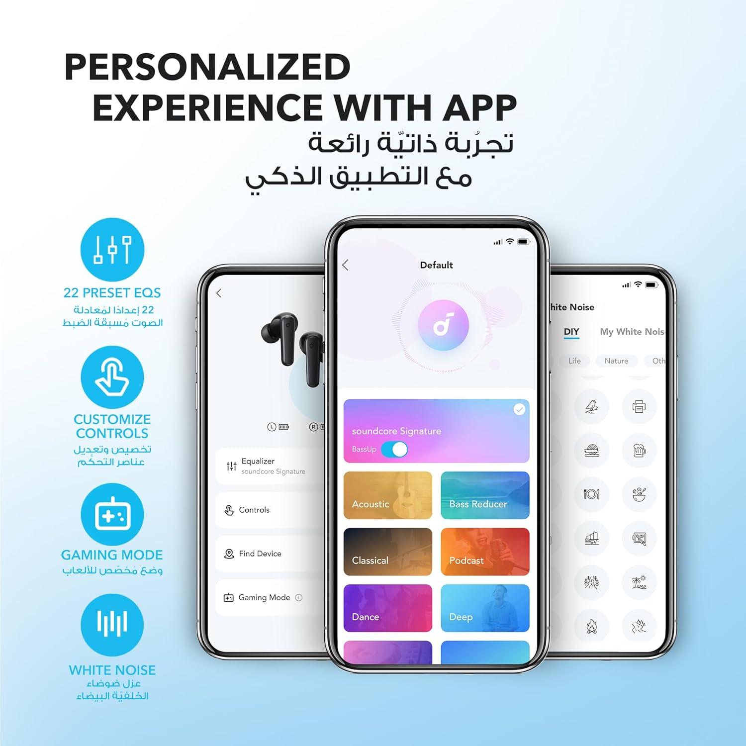 استمتع بتجربة صوت مذهلة مع سماعات انكر P20i اللاسلكية!