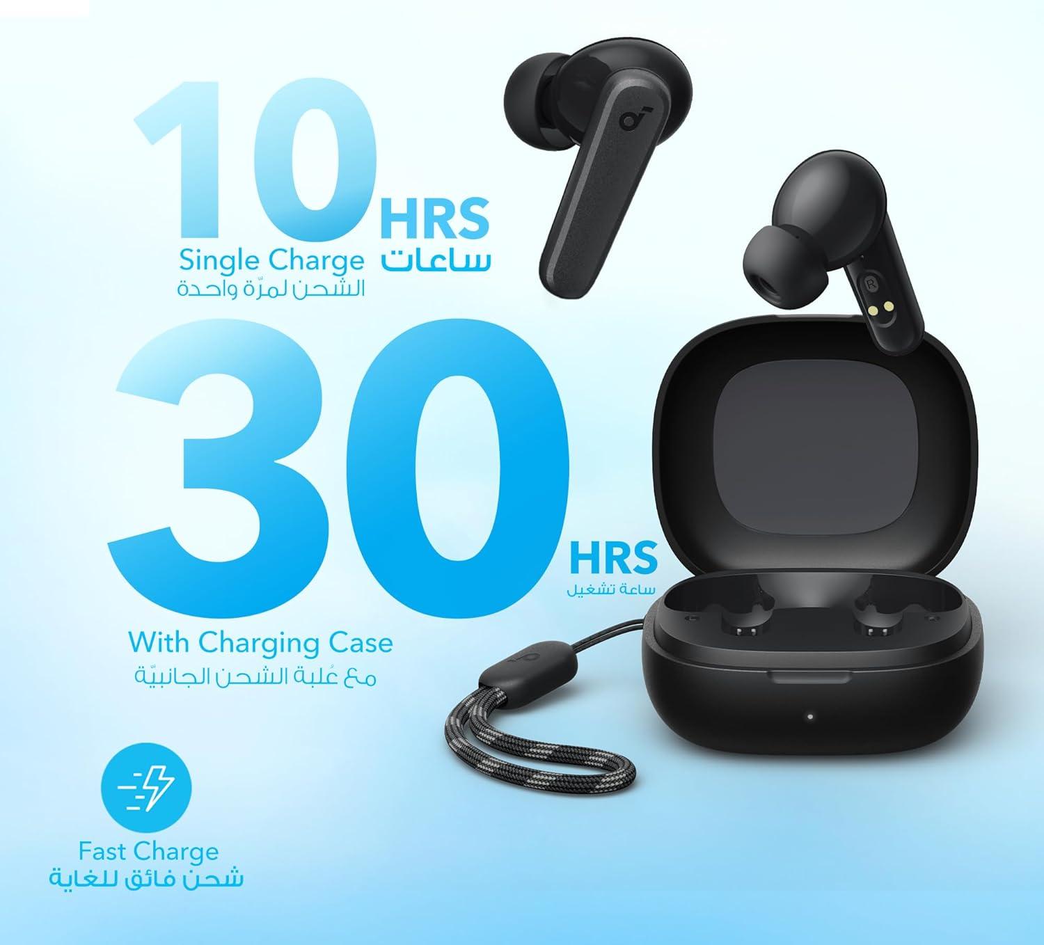 استمتع بتجربة صوت مذهلة مع سماعات انكر P20i اللاسلكية!