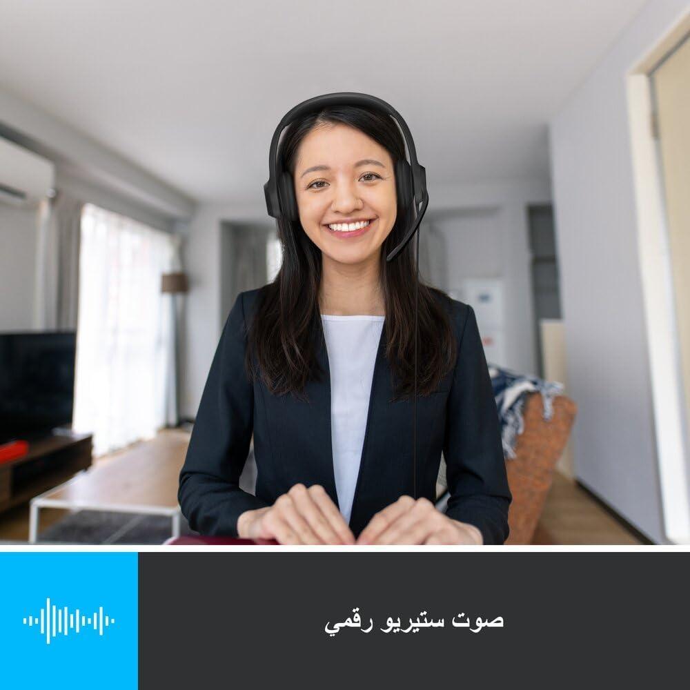 تجربتنا مع سماعات لوجيتك H390: صوت واضح ومريح للاستخدام