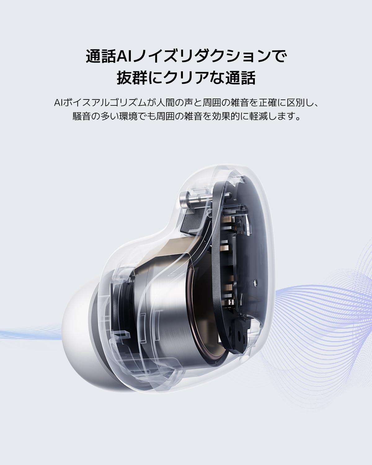 استعراض سماعات Xiaomi Redmi Buds 6 Play: تجربة سمعية استثنائية