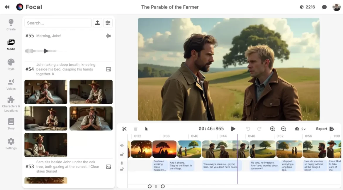 فوكال إم إل: أنشئ فيديوهات احترافية بالذكاء الاصطناعي في دقائق!