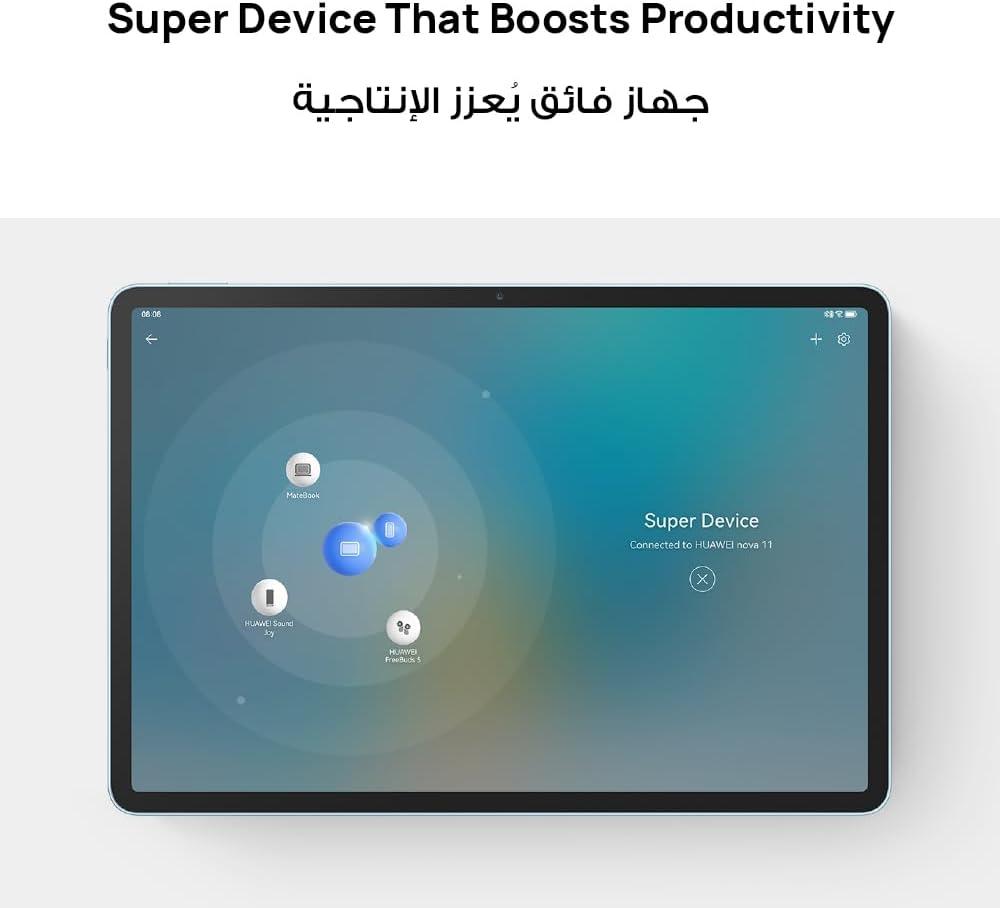 استعراض شامل لجهاز هواوي ميت باد 11.5: الأناقة والأداء معًا